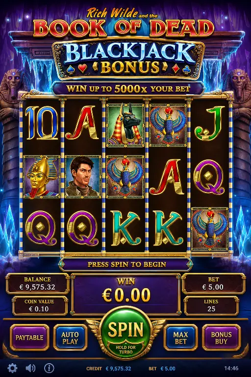 bwin — скриншот 1